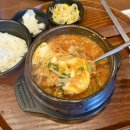 동해시-38 | 강원도 동해 묵호 주말 웨이팅 내돈내산 솔직후기; 초당쫄면순두부