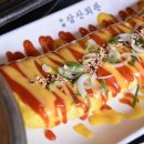 지평회관 이미지