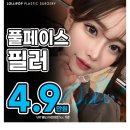 맘맘키즈치과의원 이미지