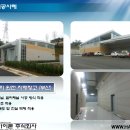 벽산하이콘(주)