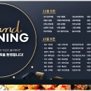 자담치킨 덕풍점 이미지