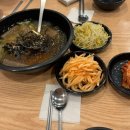 불쭈꾸미 이미지