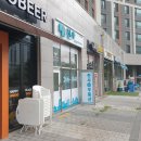 대림롯데천사공인중개사사무소 이미지