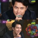 커스텀짐(베라체점) 이미지