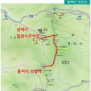 제183차 정기산행(02월24일) 강원 정선 함백산(1572.9m) 눈꽃산행입니다. 이미지