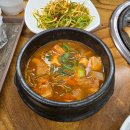 이디야커피부천남부역점 | [부천맛집] 부천역 삼겹살 소고기 맛집 수돈 후기