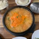 원조제일국밥 이미지