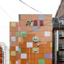 좋은날 모텔 이미지