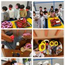 행복한 나라찬 태권도장 이미지