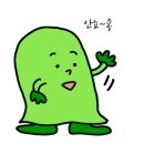 낙원연립 이미지