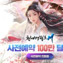 태연프라임