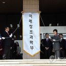 창조정보기술 이미지