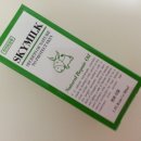 (유)스카이오일 이미지