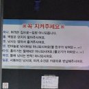 대동실내낚시터 이미지