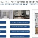 지젤사우나 이미지