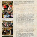 신가메디한방병원 이미지