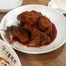 옛날치킨호프