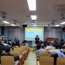 임실동중학교 이미지