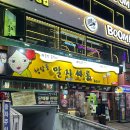 말자싸롱비어 | [상남동 맥주] 추억 소환! 가볍게 한잔하기 좋은 ‘청담동 말자싸롱 창원상남점’ 내돈내산 후기