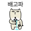 남매분식 이미지