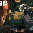 황금카서비스센타 이미지