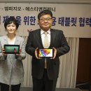에스티컴퍼니