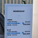 고은미용실 | 이철 헤어커커 방이점 : 방이동미용실 클리닉 후기 (+with 고은쌤)