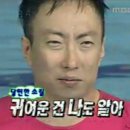 치주고고