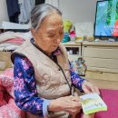 압록할머니 네이버블로그