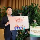 동성화학 이미지