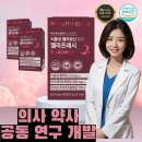 헬시클릭 쇼핑하우