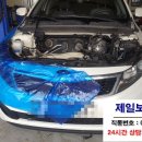 서산보링공업사 이미지