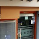 오며가며 이미지