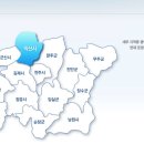 광종합약국 이미지