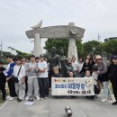 운중고교 더코리아