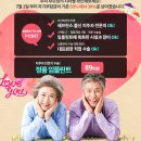 연세부부치과의원 이미지