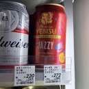한맥크리에이티브
