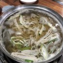 궁중손칼국수 이미지