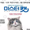 군산시미룡작은도서관 이미지