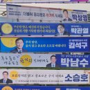 [도로]행정타운 사거리 이미지