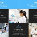 상장기지 이미지