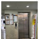 야자브로우 | [인천 부평] 부평구청속눈썹펌 야자브로우 방문후기