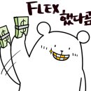 아름제일 산후조리원 1관 이미지