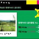 모아닷컴