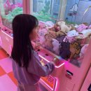 와와오락실 이미지
