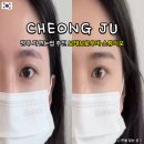 로우 | 청주 자연눈썹 추천 보테브로우바 후기