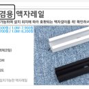 철물바다