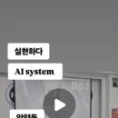 예나유치원 이미지