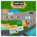 힐링가평오토캠핑장 | 가평오토캠핑 가평제이캠핑장 솔직 후기｜편의시설 깨끗한 캠핑장