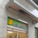 구립서초남서울어린이집